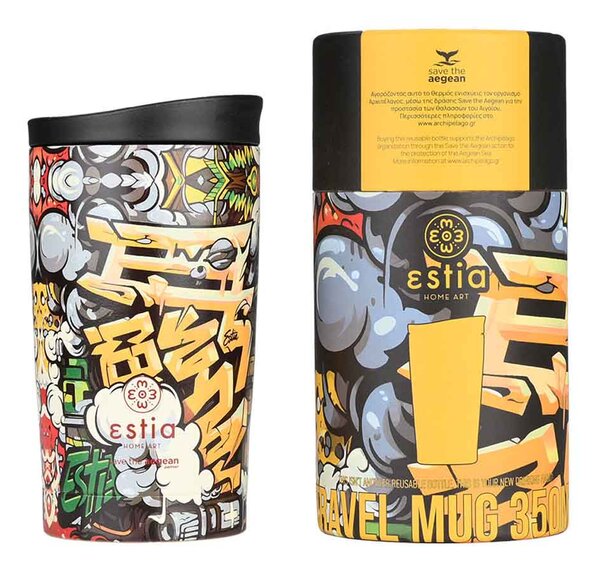 Θερμός Ποτήρι Travel Mug Save The Aegean GRAFFITI RHYTHM 350ml