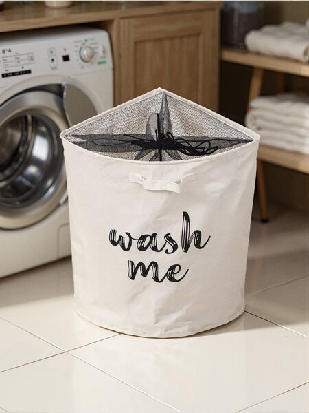 Sinsay - Καλάθι ρούχων με επιγραφή WASH TIME - λευκο