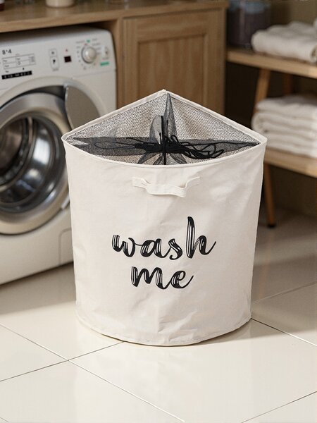 Sinsay - Καλάθι ρούχων με επιγραφή WASH TIME - λευκο