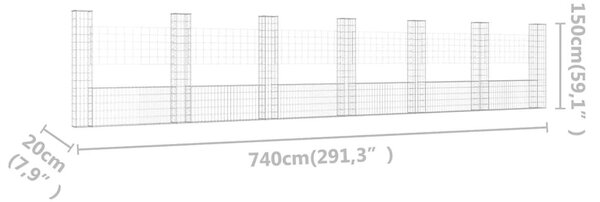 Συρματοκιβώτιο σε U Σχήμα με 7 Στύλους 740x20x150 εκ Σιδερένιο - Ασήμι