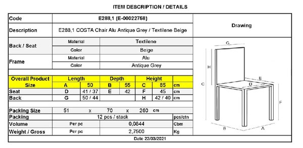 COSTA ΚΑΡΕΚΛΑ DINING ΑΛΟΥΜΙΝΙΟΥ, ΑΠΟΧΡΩΣΗ ANTIQUE GREY -TEXTILENE ΜΠΕΖ