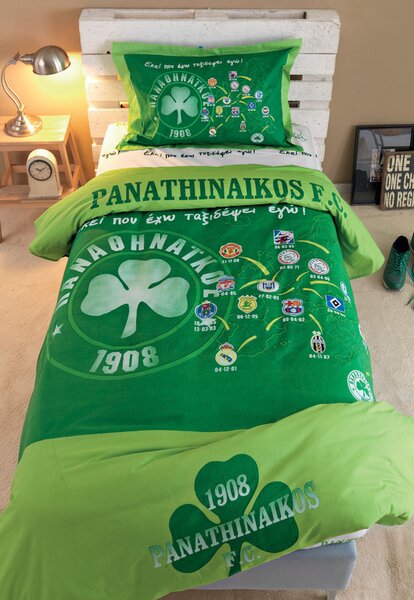 Κουβερλί King Size (Σετ 240x250) Palamaiki Panathinaikos FC3