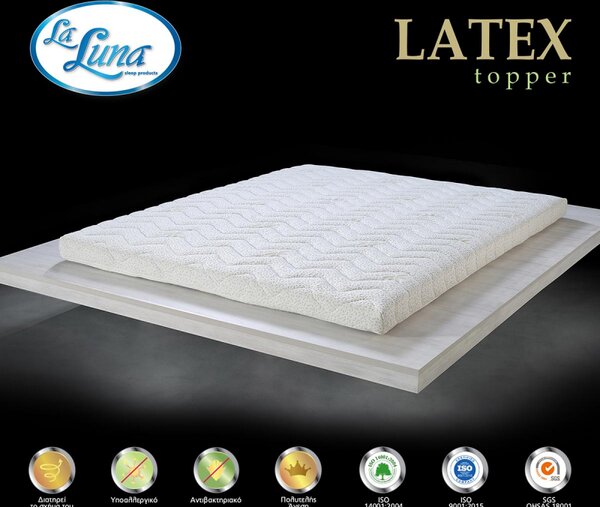 Ανώστρωμα Διπλό (150x200) La Luna Latex Topper