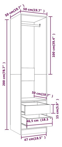 Ντουλάπα με Συρτάρια Καπνιστή Δρυς 50x50x200 εκ. Επεξεργ. Ξύλο - Καφέ