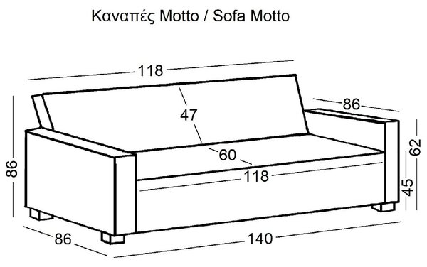 MOTTO ΚΑΝΑΠΕΣ - ΚΡΕΒΑΤΙ ΣΑΛΟΝΙΟΥ - ΚΑΘΙΣΤΙΚΟΥ, ΥΦΑΣΜΑ ΑΝΘΡΑΚΙ