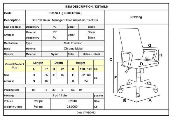 Καρέκλα Γραφείου Relax BF9700 PU Μαύρο 67x72x120/128cm