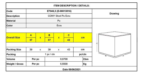 Σκαμπώ Cony PU Εκρού 37x37x42cm