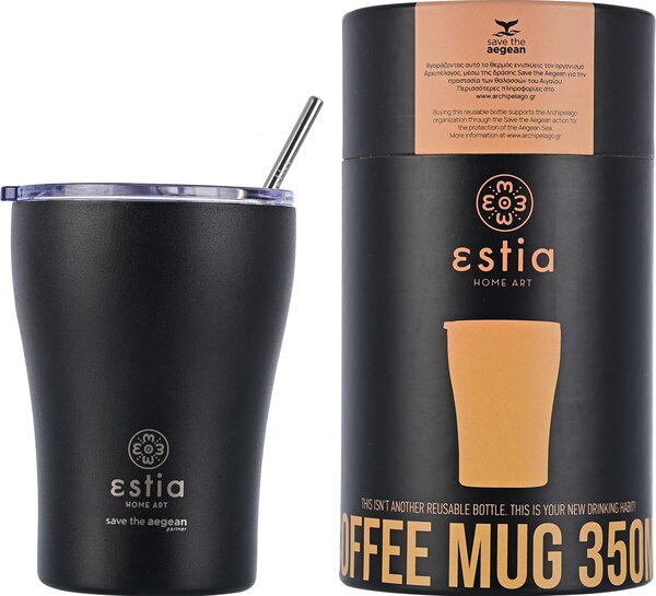 Ποτήρι Θερμός 350ml Estia Save The Aegean Midnight Black 01-12083