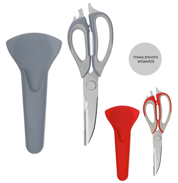 Ψαλίδι Γενικής Χρήσης & Θήκη F-V Multi Use Scissors 122741A (Τυχαία Επιλογή Χρώματος)