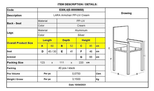 Πολυθρόνα Lara Στοιβαζόμενη PP Εκρού 60x52x85cm