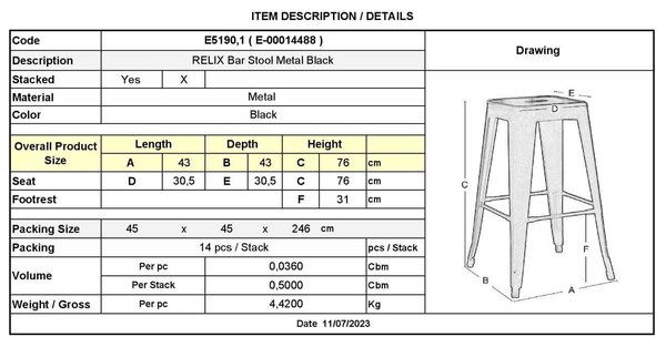 RELIX Σκαμπό Bar Στοιβαζόμενο, Μέταλλο Βαφή Μαύρο 43x43 H.76cm