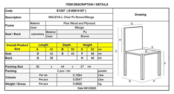 Καρέκλα Maleva-L PU Καφέ 42x56x93cm (Σετ 2 ΤΕΜ)