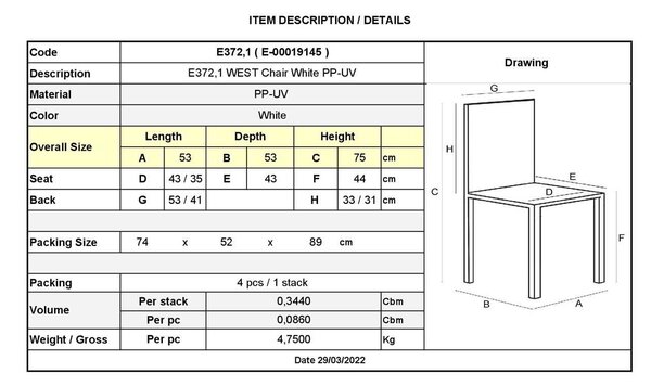 Καρέκλα WEST PP-UV Λευκό 53x53x75cm (Σετ 4 ΤΕΜ)