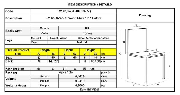 Καρέκλα Wood ART PP Tortora 46x52x82cm (Σετ 4 ΤΕΜ)