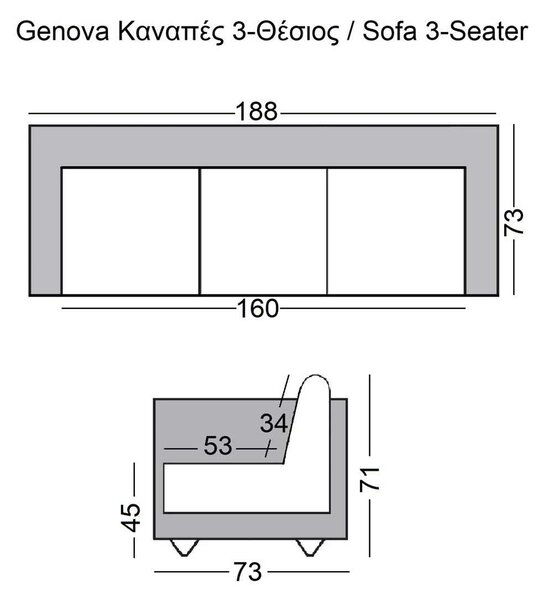Καναπές 3-θέσιος GENOVA Inox/Pu Άσπρο