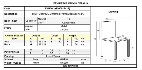 Καρέκλα K/D PRIMA Χρώμιο/Pvc Cappuccino 45x52x100cm (Σετ 4 ΤΕΜ)