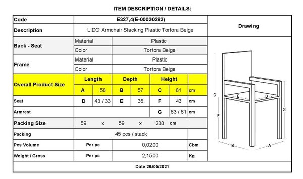 Πολυθρόνα Στοιβαζόμενη LIDO Πλαστική Μπεζ Tortora 58x57x81cm