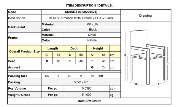 Πολυθρόνα BERRY Μεταλλική Φυσικό/PP-UV Μαύρο 58x58x85cm (Σετ 4 ΤΕΜ)