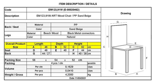 Wood ART Καρέκλα PP Sand Beige 46x52x82cm (Σετ 4 ΤΕΜ)