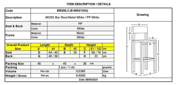 Σκαμπώ MOSS BAR Μέταλλο/PP Άσπρο 44x45x58/81-79/102cm (Σετ 2 ΤΕΜ)