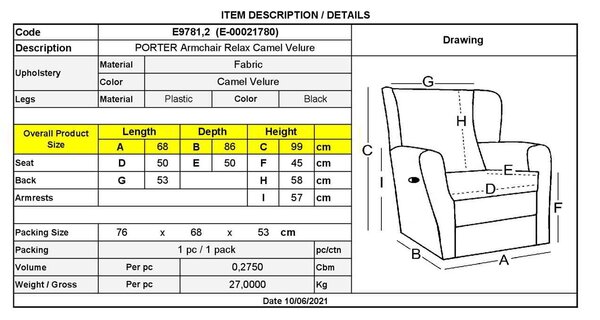 Πολυθρόνα PORTER Relax Camel Velure 68x86x99cm