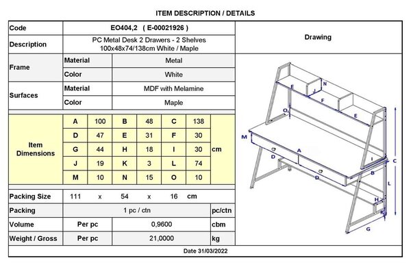 ΓΡΑΦΕΙΟ Η/Υ 2-Συρτ/2-Ράφια 100x48x74/138cm Μεταλ.Άσπρο/Maple