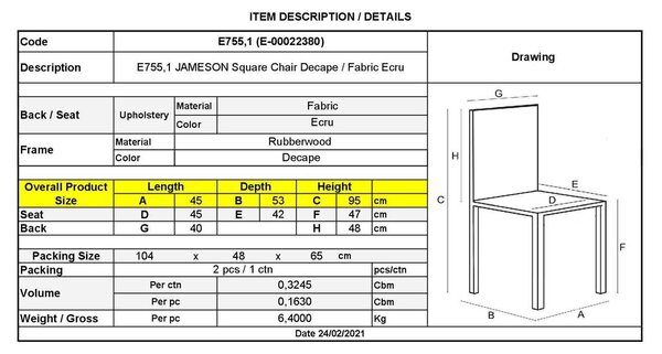 Καρέκλα JAMESON Square Decape/Ύφασμα Εκρού 45x53x95cm (Σετ 2 ΤΕΜ)