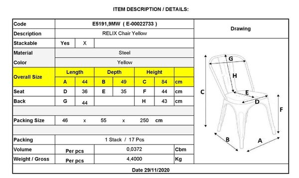 Καρέκλα RELIX Steel Κίτρινο 44x49x84cm