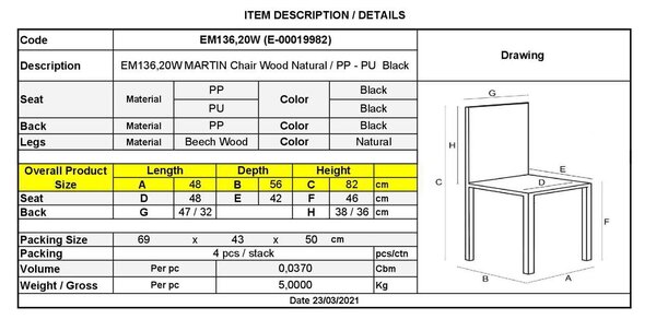 Καρέκλα Martin Metal Cross Ξύλο / Pp Μαύρο - Αμοντάριστη Ταπετσαρία . Διάσταση: 48x56x82cm (Σετ 4 ΤΕΜ)