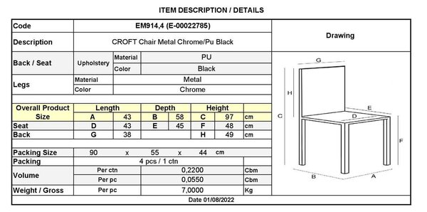 Croft Καρέκλα Χρώμιο / Pu Μαύρο . Διάσταση: 43x58x97cm (Σετ 4 ΤΕΜ)