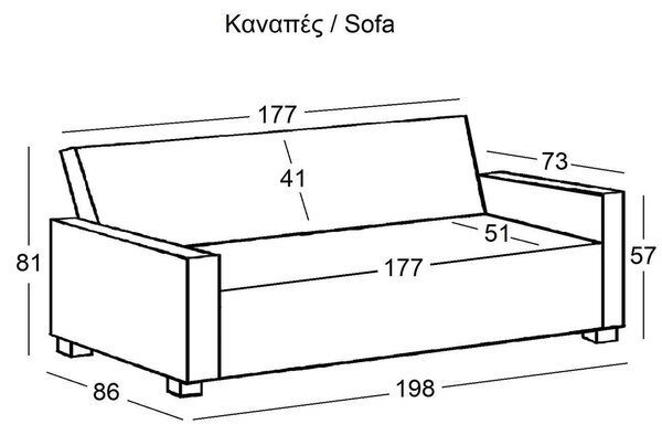 Hit Καναπές / Κρεβάτι Σαλονιού - Καθιστικού / Ύφασμα Σκούρο Γκρι . Διάσταση: 198x86x81cm Bed:180x104x41cm