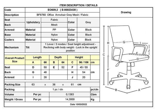 BF8760 Πολυθρόνα Γραφείου Mesh Γκρι , Ύφασμα Γκρι 65x62x97/107cm