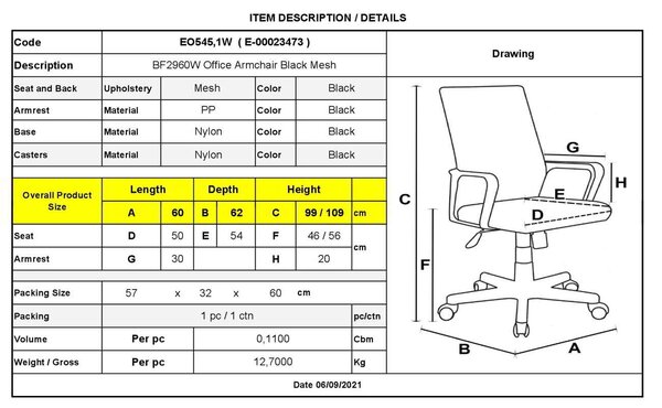 BF2960 Πολυθρόνα Γραφείου Mesh Μαύρο 60x62x99/109cm