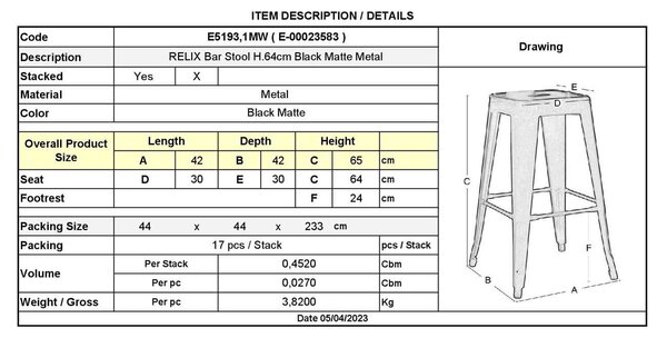 RELIX Σκαμπό Bar H.64cm Στοιβαζόμενο, Μέταλλο Βαφή Μαύρο Matte 43x43 H.64cm