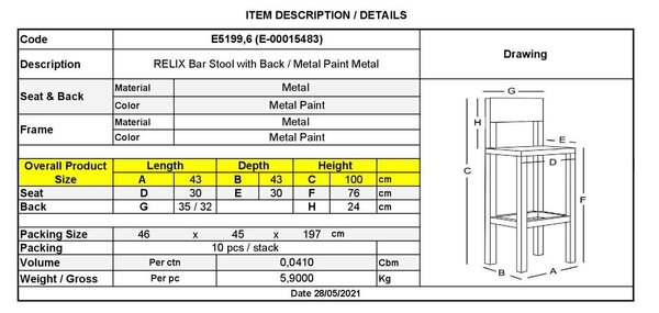 RELIX Σκαμπό BAR με Πλάτη, Μέταλλο Βαφή Απόχρωση Metal με Διακοσμητική Σκουριά