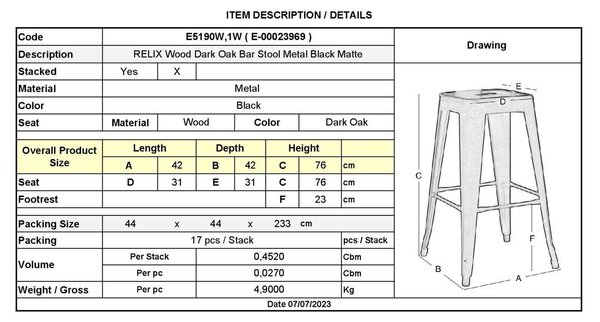 RELIX Wood Σκαμπό BAR, Μέταλλο Βαφή Μαύρο Matte, Κάθισμα Dark Oak, Στοιβαζόμενο