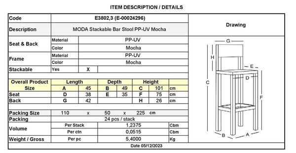 MODA Σκαμπό Bar Στοιβαζόμενη PP - UV Mocha