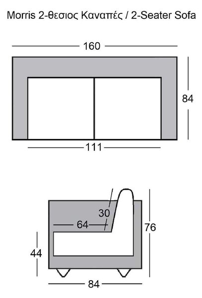 MORRIS Καναπές 2Θέσιος Σαλονιού - Καθιστικού, Ύφασμα Teddy Άσπρο