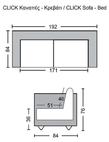 CLICK Καναπές - Κρεβάτι Σαλονιού - Καθιστικού, Ύφασμα Suede Cappuccino 192x84x76cm Bed:192x98x37cm