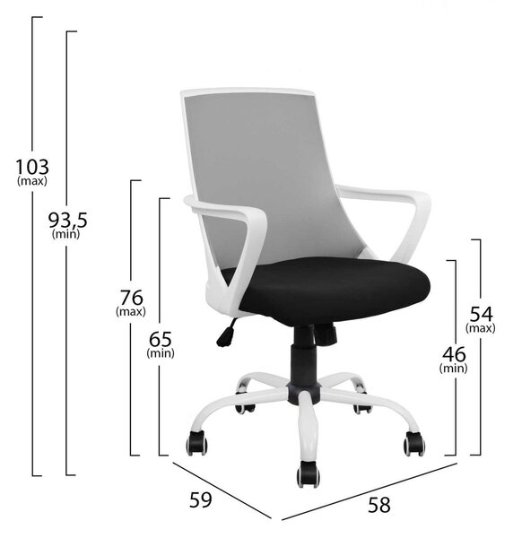 ΚΑΡΕΚΛΑ ΓΡΑΦΕΙΟΥ MALFOI HM1053.21 ΓΚΡΙ MESH & ΠΟΔΙ ΜΕΤΑΛΛΙΚΟ 58x59x103 cm