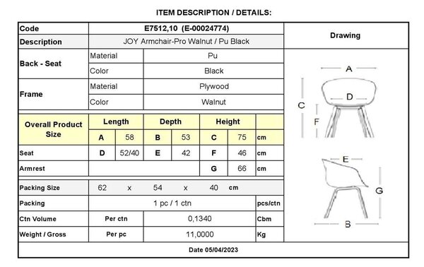 JOY Πολυθρόνα-Pro Τραπεζαρίας Καρυδί, Pu Μαύρο 58x53x75cm