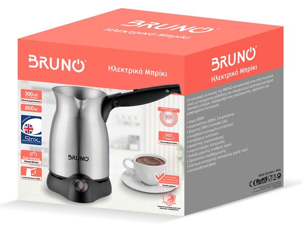 BRUNO ηλεκτρικό μπρίκι BRN-0041, 800W, 300ml, STRIX technology