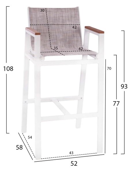 ΣΚΑΜΠΟ ΜΠΑΡ ΑΛΟΥΜΙΝΙΟΥ ΛΕΥΚΟ ΜΕ POLYWOOD 52 x 58 x 108 εκ. HM5790.01