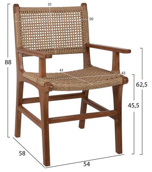 ΠΟΛΥΘΡΟΝΑ ΜΑΣΙΦ ΞΥΛΟ ΤEAK ΦΥΣΙΚΟ RATTAN ΣΧΟΙΝΙ 54Χ58Χ88Υεκ.HM9385.01