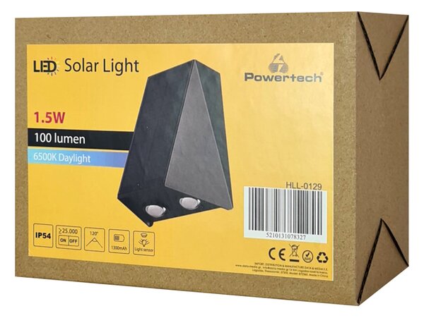 POWERTECH LED ηλιακό φωτιστικό τοίχου HLL-0129, 1.5W, 6500K, 1300mAh