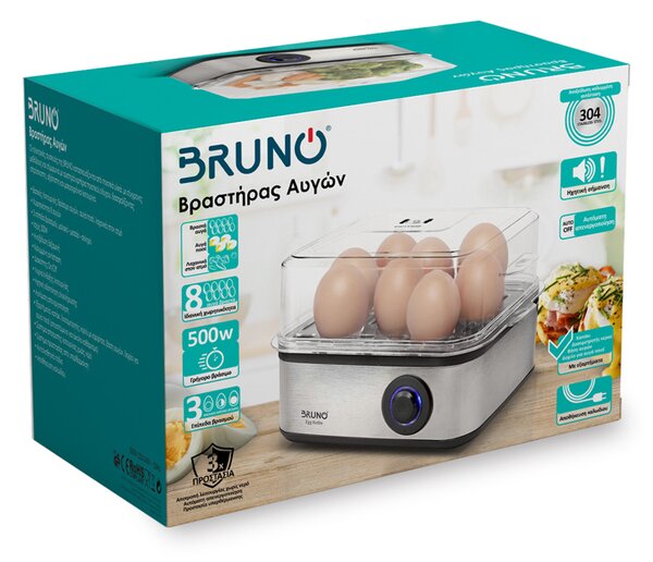 BRUNO βραστήρας αυγών 8 θέσεων BRN-0156, 500W, ανοξείδωτος