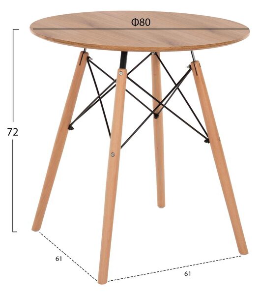 ΤΡΑΠΕΖΙ MINIMAL ΣΤΡΟΓΓΥΛΟ HM0059.04 MDF ΣΕ ΦΥΣΙΚΟ-ΠΟΔΙΑ ΟΞΙΑΣ ΦΥΣΙΚΟ Φ80Χ72Υεκ