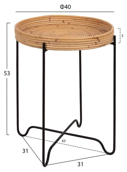 ΤΡΑΠΕΖΑΚΙ ΒΟΗΘΗΤΙΚΟ FLY HM7906 RATTAN ΦΥΣΙΚΟ ΧΡΩΜΑ-ΜΕΤΑΛΛΙΚΗ ΒΑΣΗ ΜΑΥΡΗ Φ40x53Yεκ