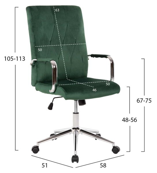 ΚΑΡΕΚΛΑ ΓΡΑΦΕΙΟΥ JOSEF HM1181.03 ΚΥΠΑΡΙΣΣΙ ΒΕΛΟΥΔΟ-INOX ΒΑΣΗ 58x61x105-113Yεκ