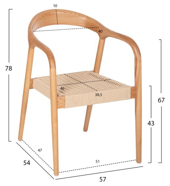 ΠΟΛΥΘΡΟΝΑ HM9874 ΞΥΛΟ ΦΡΑΞΙΝΟΣ ΚΑΙ PAPER ROPE 57x54x78Yεκ